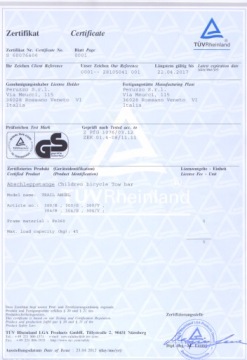 БАКСИРОВКА, ЖЕСТКОЕ ВЕЛОСИПЕДНОЕ ПОЛОТЕНЦЕ ДЛЯ ДЕТСКОГО ВЕЛОСИПЕДА Trail Angel