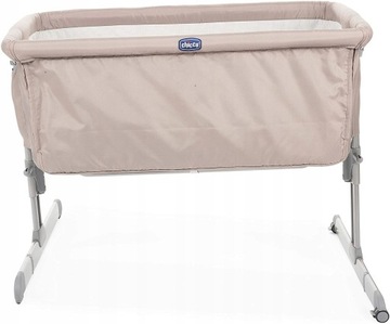 ДОПОЛНИТЕЛЬНАЯ кроватка CHICCO NEXT2ME