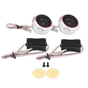 Пара автомобильных мини-супермощных громкоговорителей 12 В, 140–150 Вт WJ