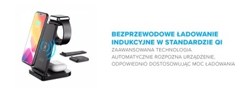 Индуктивное зарядное устройство Newell induOne на 3 устройства