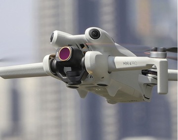 Набор серых фильтров в чехле ND8+ND16+ND32+ND64 для дрона DJI Mini 4 PRO