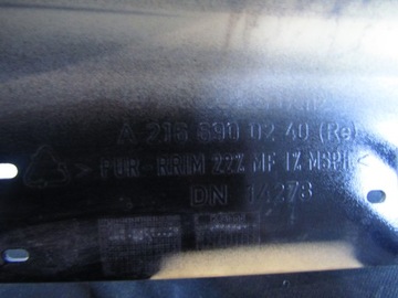 РАМА РАМКА ПЛИТА, СПРАВА, СЛЕВА, MERCEDES CL W216