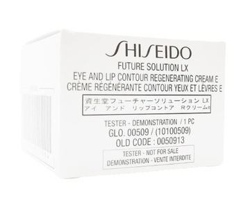Shiseido Future Solution LX Регенерирующий крем для контура глаз и губ 17 мл