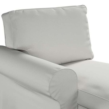 Чехол Декория на шезлонг Экторп левый, IKEA