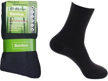 10x МУЖСКИЕ АНТИБАКТЕРИАЛЬНЫЕ НОСКИ БАМБУКОВЫЕ 43-46