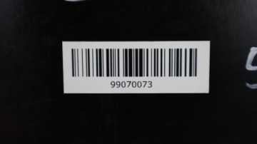 JEEP COMPASS II 17- КРЫШКА ЗАДНЕГО РЕМНЯ