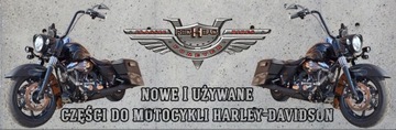 HARLEY ELECTRA STREET KING COBRA заглушение 95-16