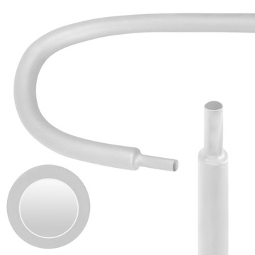 Термоусадочная трубка РТС-9,5/4,8БИ белая