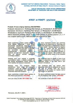 ОГНЕТУШАЩИЙ СПРЕЙ iBlockFIRE Military ОГНЕТУШИТЕЛЬ 600 мл. ВОЕННАЯ ОХРАНА ВЫЖИВАНИЯ