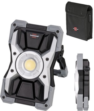 HALOGEN DO WARSZTATU MOCNA LAMPA IP65 1050LM REFLEKTOR ETUI POWERBANK BIAŁY
