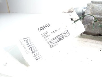 HONDA CIVIC STARTÉR 428000-7980