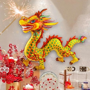 Китайский новогодний воздушный шар для детей и взрослых 3D Китайский дракон