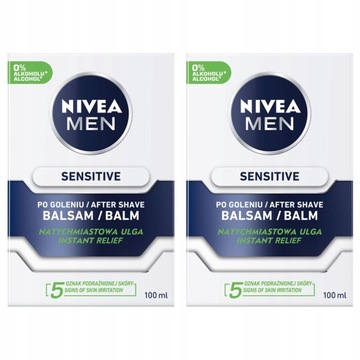 Nivea Sensitive бальзам после бритья 100мл