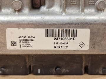 ECU JEDNOTKA ŘÍZENÍ MOTORU RENAULT SCENIC III MEGANE 1.5DCI