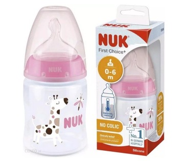 NUK Бутылочка 150 мл силиконовая соска 0-6 мес First Choice+ Сафари серый