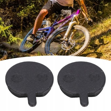 ВЕЛОСИПЕДНЫЕ ТОРМОЗНЫЕ КОЛОДКИ ДЛЯ JAK-5