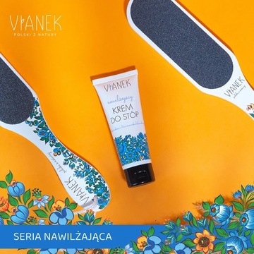 ВИАНЕК Крем для ног увлажняющий.