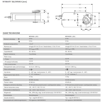 Пружина привода дроссельной заслонки NAFA1-08 24В 8Нм