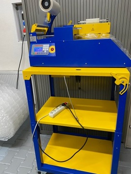 ФРОММ Airpad AP-250