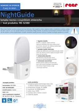 Светодиодная лампа для контакта датчика освещенности REER