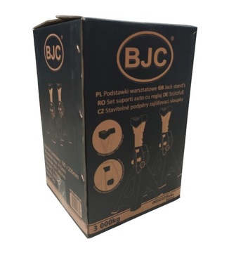 КОЛЕСА 3Т 2ШТ. ОПОРНЫЕ ОСНОВАНИЯ С РЕЗИНОВЫМ ЗАМКОМ