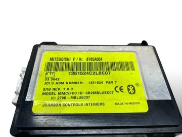 MITSUBISHI OUTLANDER 2000CM3 2007 SUV 8785A004