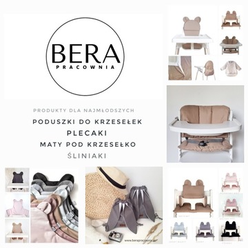 Подушка для Stokke Tripp Trapp Grey Teddy Bear