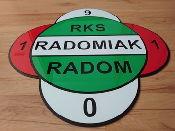 Радомяк Радом Герб на стене, идеальный подарок на именины на день рождения.