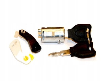 WKLADKA WKLAD ZAMKA KLAMKI RENAULT PREMIUM MIDLUM