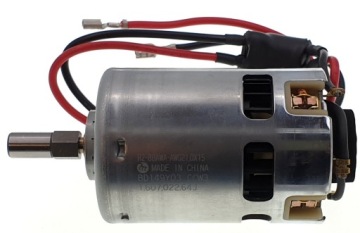 Ударный двигатель Bosch GBH 36 V-LI Plus RH328VC-36