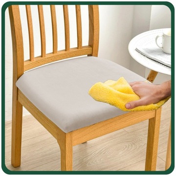 ЧЕХОЛ НА СИДЕНЬЕ 40х40см ХОЛОДНЫЙ БЕЖЕВЫЙ ЭЛАСТИЧНЫЙ ВЕЛЮР