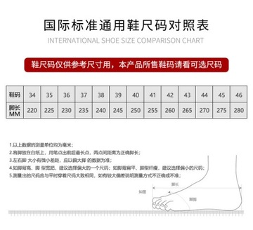 Мужские кроссовки на дышащей подошве