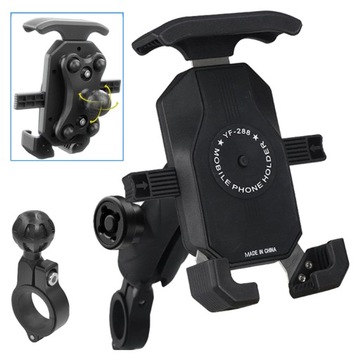 ДЕРЖАТЕЛЬ ДЛЯ ТЕЛЕФОНА НА МОТОЦИКЛЕ ГАМПИСИТЕЛЬ ВИБРАЦИИ МОТОРА, АНТИВИБРАЦИОННЫЙ, РУЛЬ