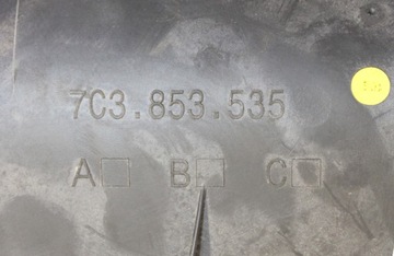 CRAFTER II MAN TGE ЛЕВАЯ БОКОВАЯ НАКЛАДКА