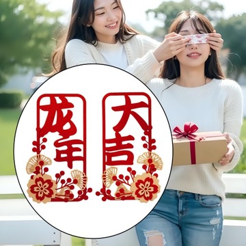 Украшения весеннего фестиваля, китайские новогодние куплеты, стиль стены А