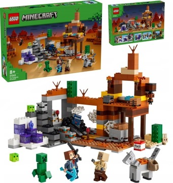 LEGO MINECRAFT 21263 «Бесплодные земли» (ШАХТА) ПОДАРОК
