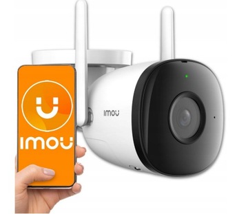 Kamera IP IMOU Bullet 2C 1440p 4MP WiFi IP67