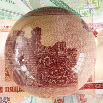 SZKŁO POWIĘKSZAJĄCE KARTA DO PORTFELA LUPA POWIĘKSZAJĄCA FORMACIE KARTY