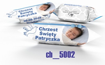 Именная помадка на крещение с фото спасибо 1 кг Alestudio4All