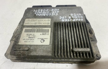 КОМПЬЮТЕР ГАЗОВОГО КОНТРОЛЛЕРА OPEL 616038000 67R-016002 110R-006011