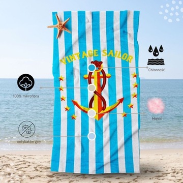 ДЕТСКОЕ БЫСТРОСЫХАЮЩЕЕ ПОЛОТЕНЦЕ ДЛЯ ПЛАВАНИЯ 70Х140 МИКРОФИБРА %