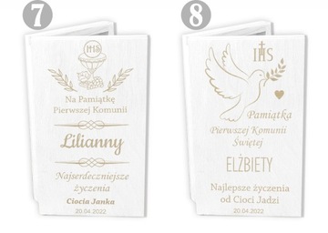 Копилка Первое Святое Причастие Сувенир к Святому Причастию гравер