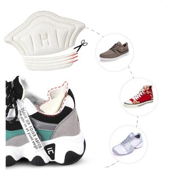 ПЕНОВЫЕ НАБЛЮДКИ ДЛЯ БОЛЬШОЙ ОБУВИ, ПРИКЛЕЕННЫЕ СТЕЛКИ