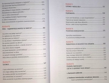 ФИНАНСОВАЯ КРЕПОСТЬ - Марцин Ивуч личные финансы, инвестиции, сбережения