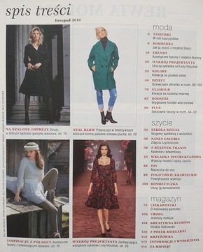 Выкройки Burda 8 2015 года