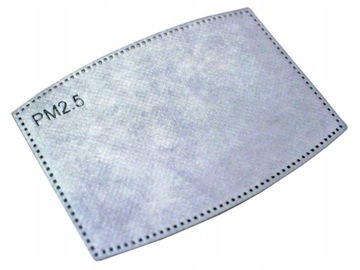 МНОГОРАЗОВАЯ МАСКА ЧЕРНАЯ МАСКА + 5 ФИЛЬТРОВ HEPA