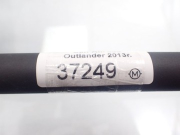 Передний багажник Can-Am Outlander 800 XT BRP