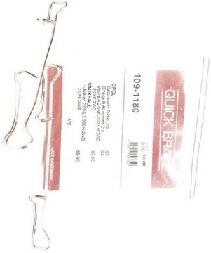 КОМПЛЕКТ КРЕПЛЕНИЯ ПЕРЕДНЕГО БЛОКА OPEL VECTRA C GTS