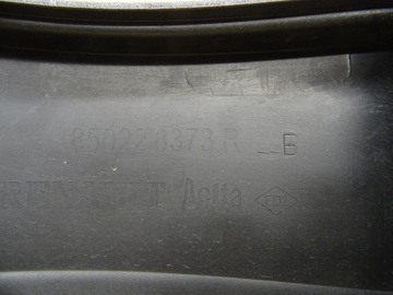 DACIA JOGGER ROH NÁRAZNÍKU PRAVÝ ZADNÍ 850228373R