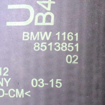 8513851 LEVÝ PŘÍVOD INTERCOOLER BMW 1 F20 120 D